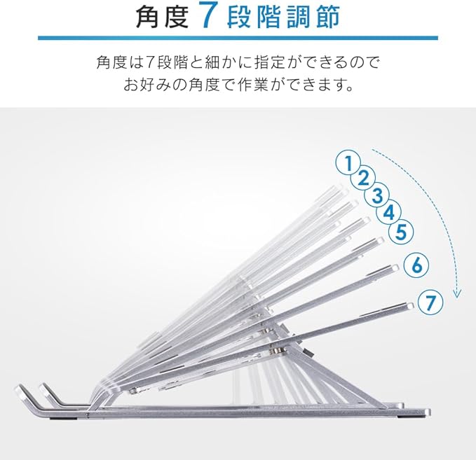 Iris Ohyama NPS-PGY Laptop Stand, Laptop Stand, Tablet Stand, Teacher Tablet, Height/Angle Adjustable, Posture Improvement, Foldable, Ultra Lightweight, Portable, Gray
