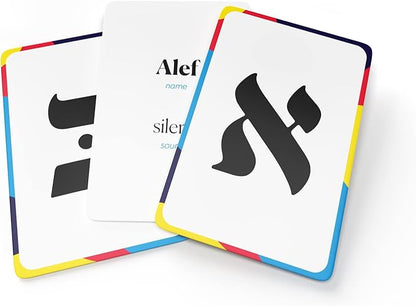 The Dreidel Company Alef Bet Flash Cards Aleph Beis Jewish Alphabet Flashcards (2-Pack)