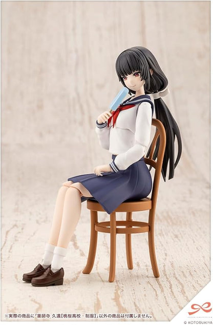 Kotobukiya Sousai Shojo Teien: Kuon Yakushiji (Touou High School Uniform) Model Kit