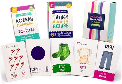 2-Pack Gift Set Korean Alphabet Flashcards for Toddlers, Preschoolers & Beginners | Hangul, Numbers, Colors, Shapes, + 196 Common Household Items Vocabulary