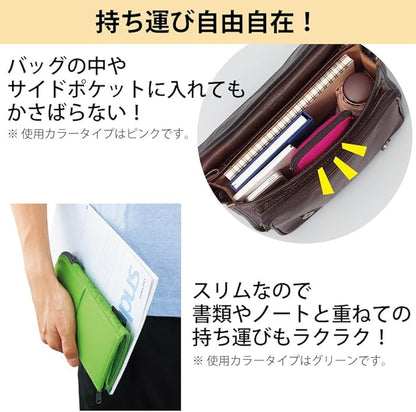Kokuyo Pencil Case Neocritz Flat Navy (F-VBF160-1)