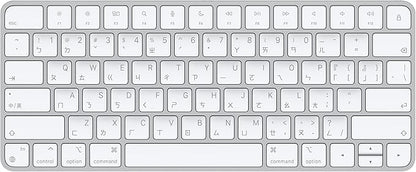 Apple Magic Keyboard: Wireless, Bluetooth, Rechargeable. Works with Mac, iPad, or iPhone; Traditional Chinese (Cangjie & Zhuyin) - White