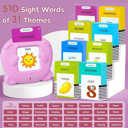 English Flash Cards Bilingual - Russian Talking Flash Cards for Kids, Pocket Speech for Toddlers 3-12, 510 Sight Words of 31 Varieties, Sensory Toys Children with Autism (Russian, Pink)