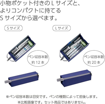 KOKUYO F-VBF122-7 Pencil Case C2 Sheet - Large Ash Black