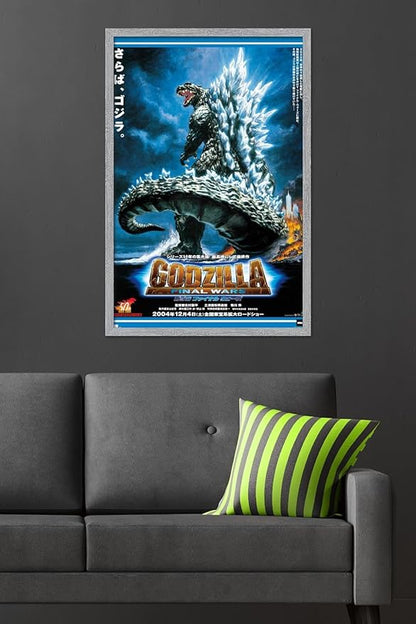 Godzilla: Final Wars - One Sheet Wall Poster, 34L" x 22.4W", Gray Framed Version