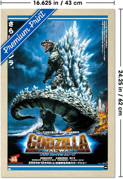 Godzilla: Final Wars - One Sheet Wall Poster, 22.4L" x 14.7W", Blonde Framed Version